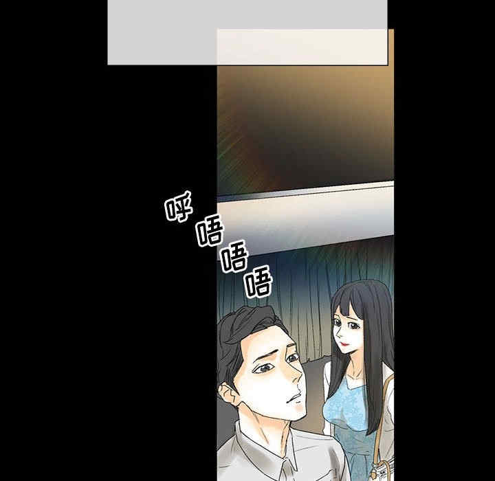 培养完美情人/完美情人养成记