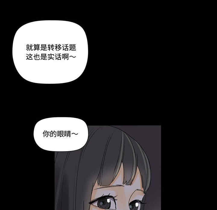培养完美情人/完美情人养成记