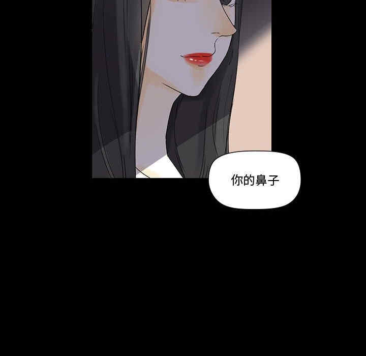 培养完美情人/完美情人养成记