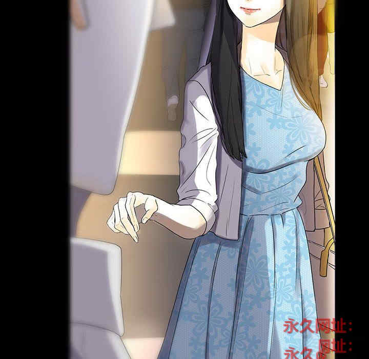 培养完美情人/完美情人养成记