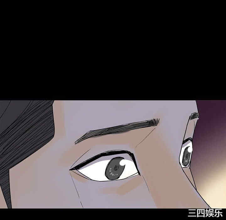 培养完美情人/完美情人养成记