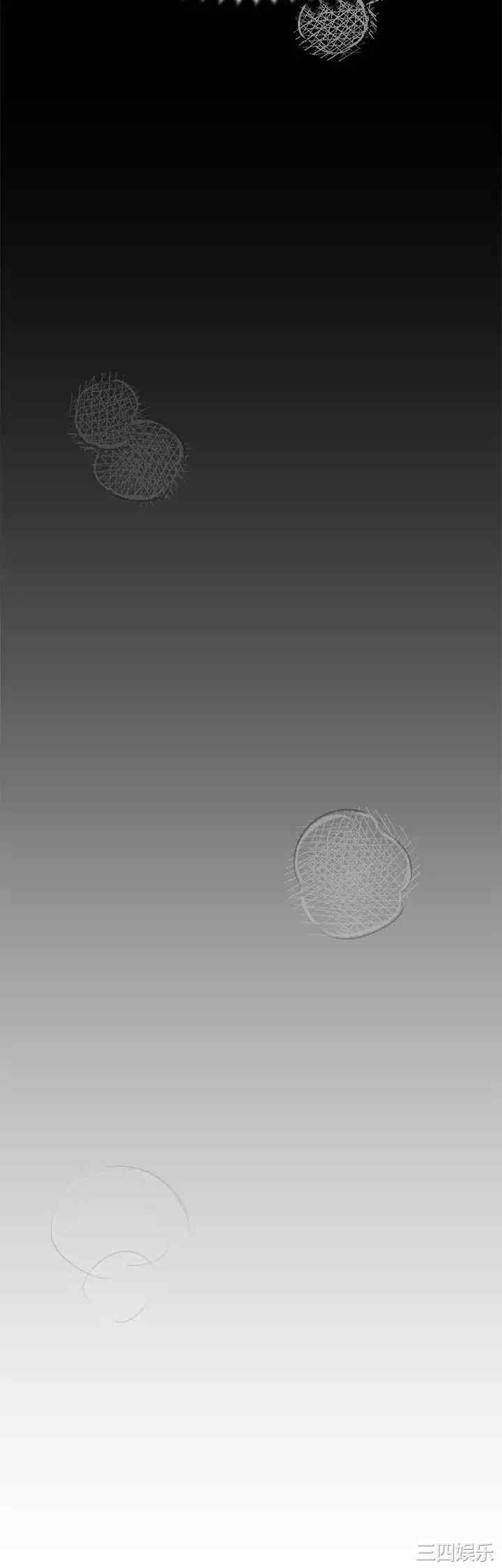 今晚就决定吃你了