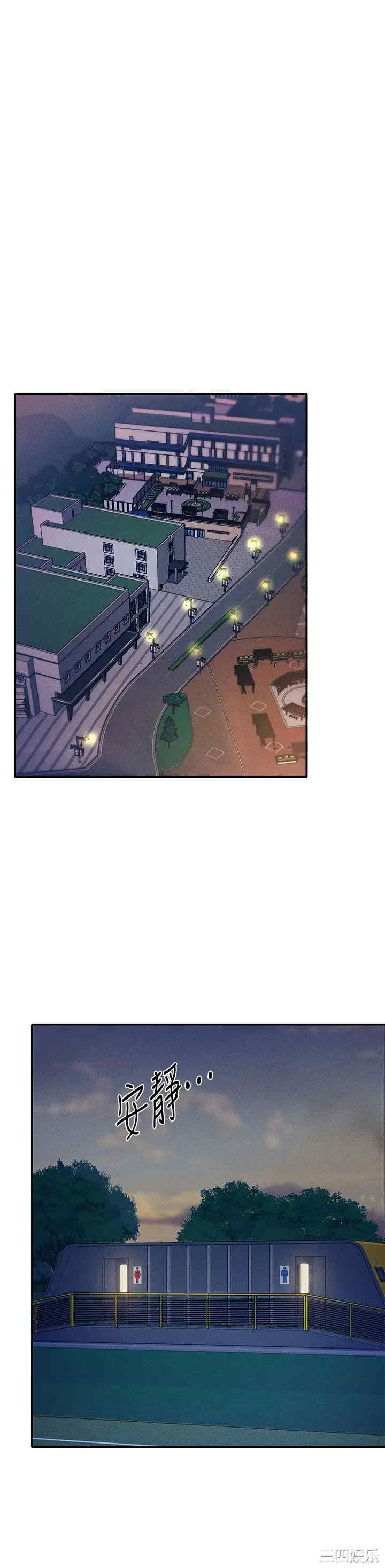 谁说理组没正妹？