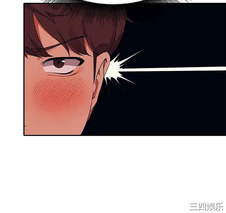 谁说理组没正妹？