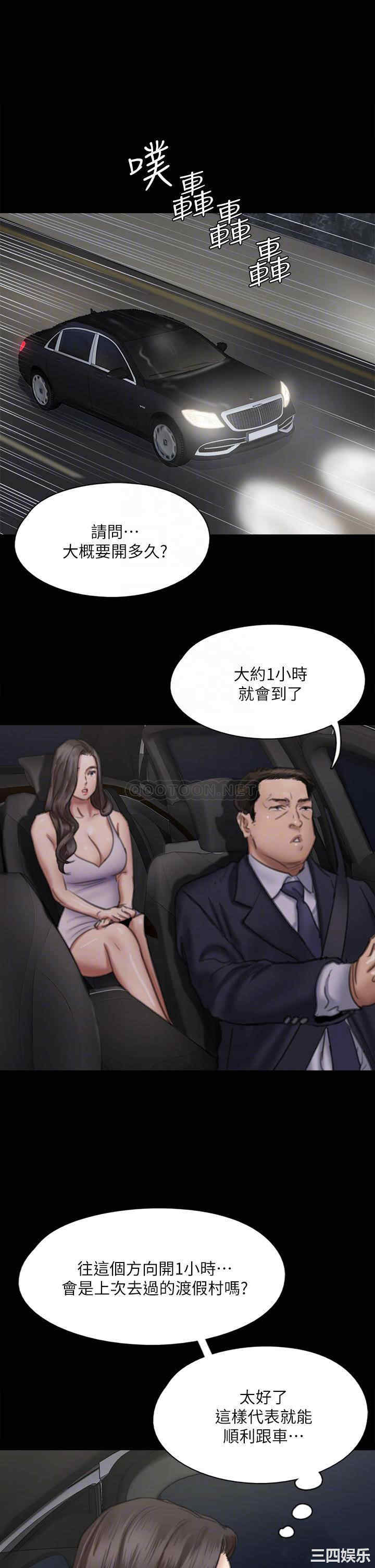 偶像女优