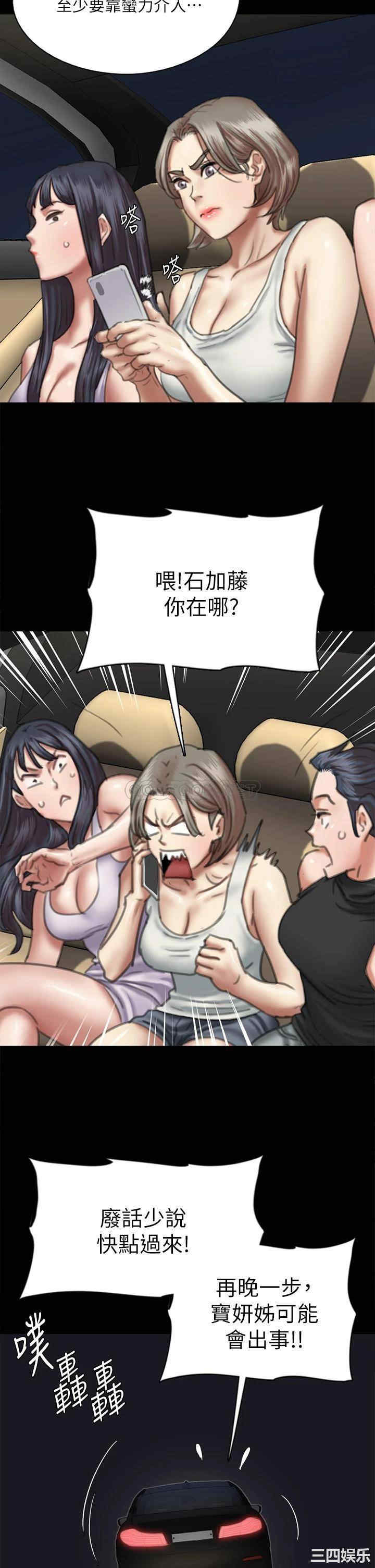 偶像女优