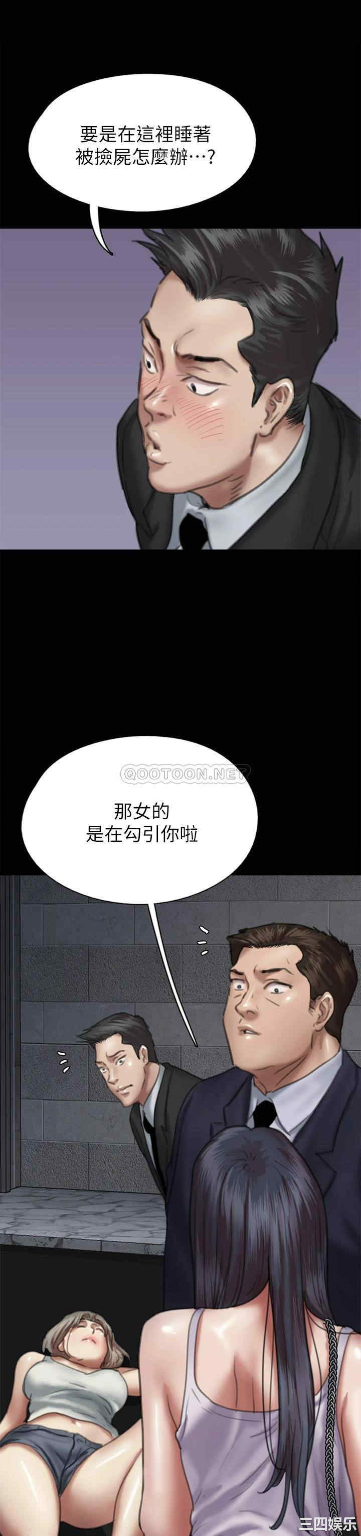 偶像女优