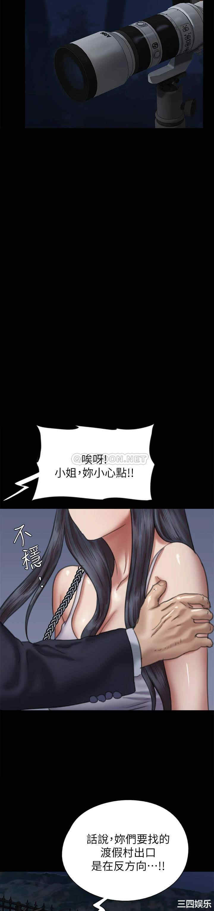 偶像女优