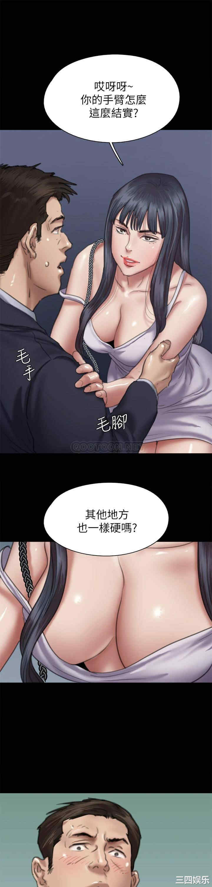 偶像女优