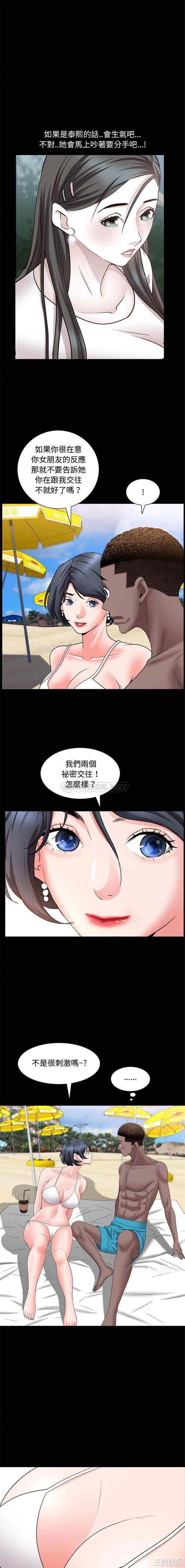一次成瘾