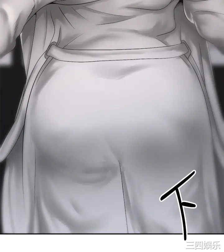 骑乘姿势预备~起!