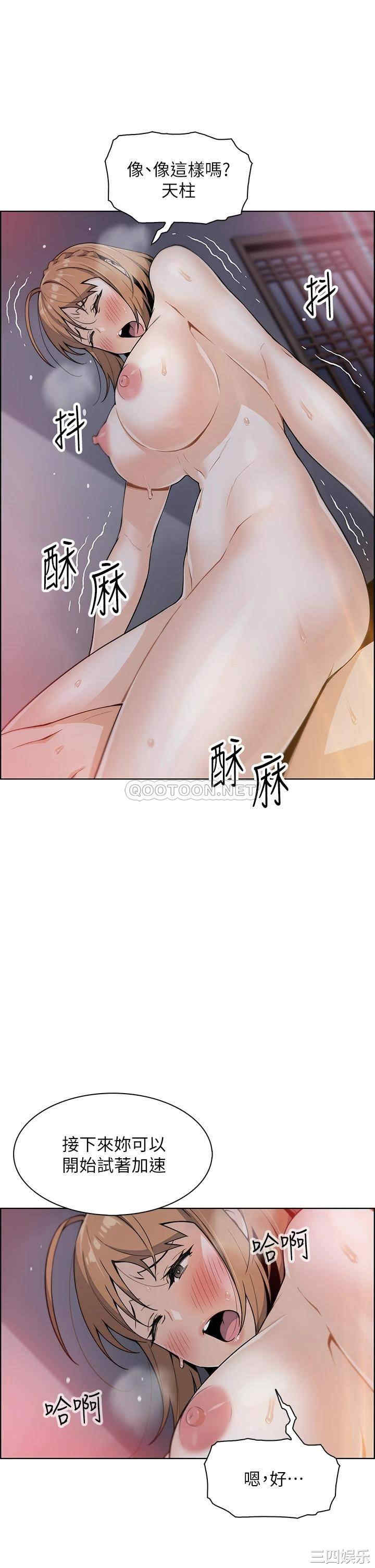 卖豆腐的母女们