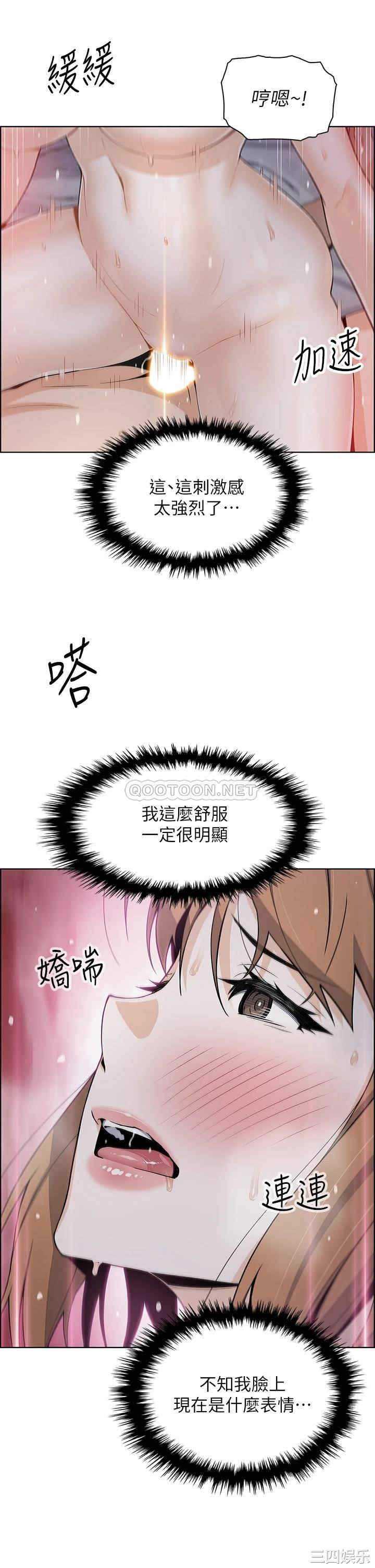 卖豆腐的母女们