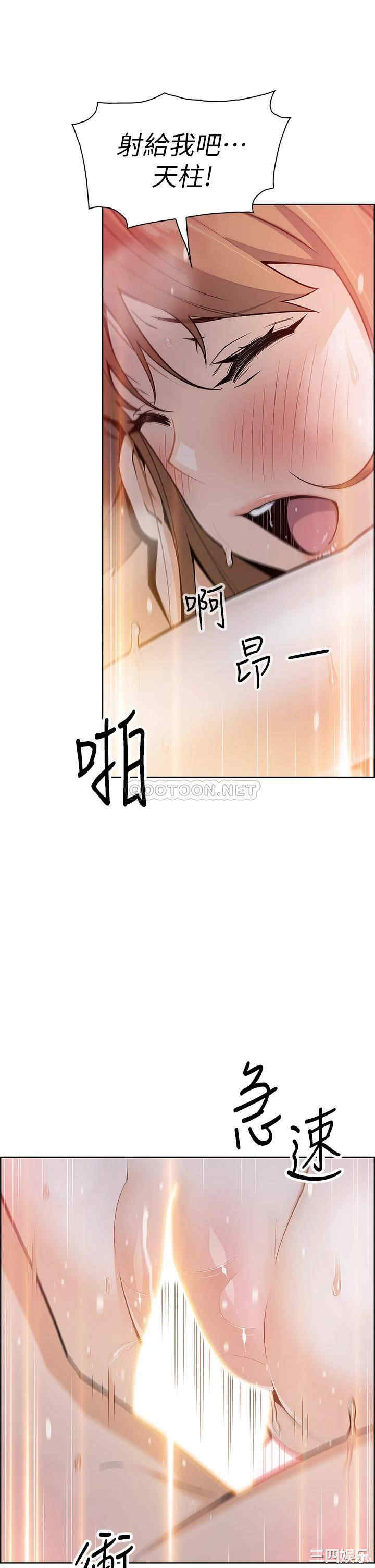 卖豆腐的母女们