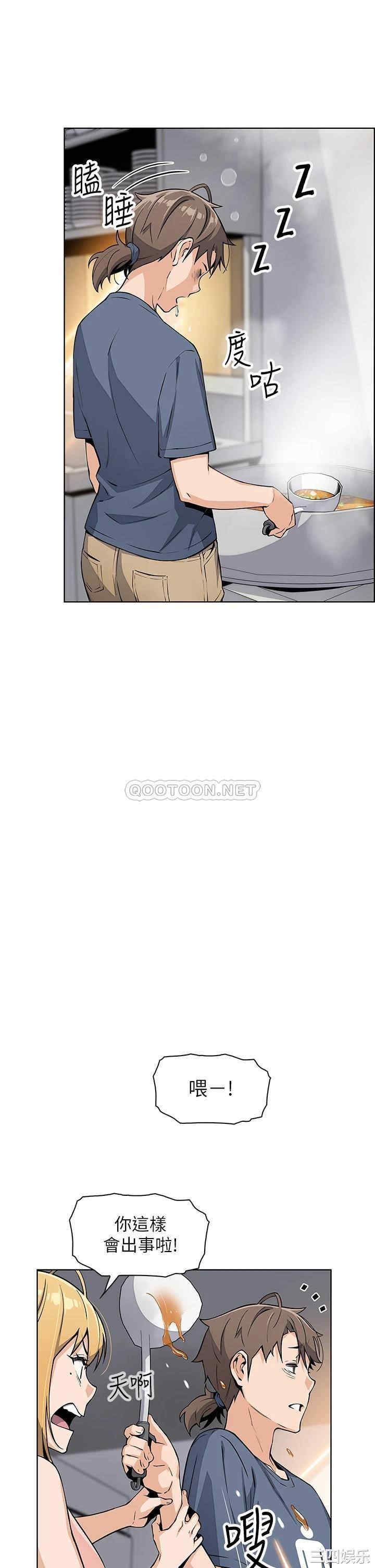 卖豆腐的母女们