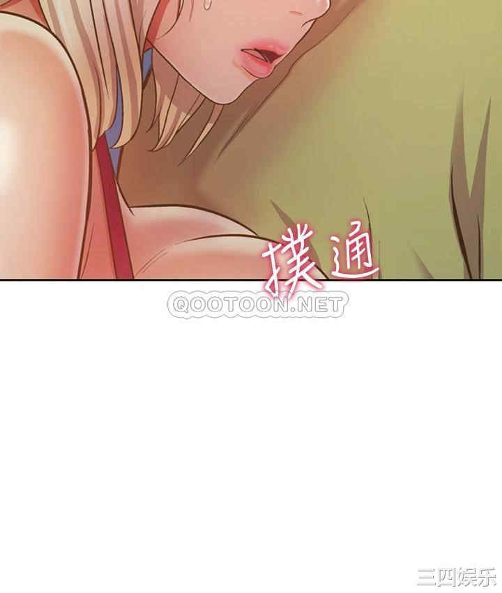 姐姐爱做菜