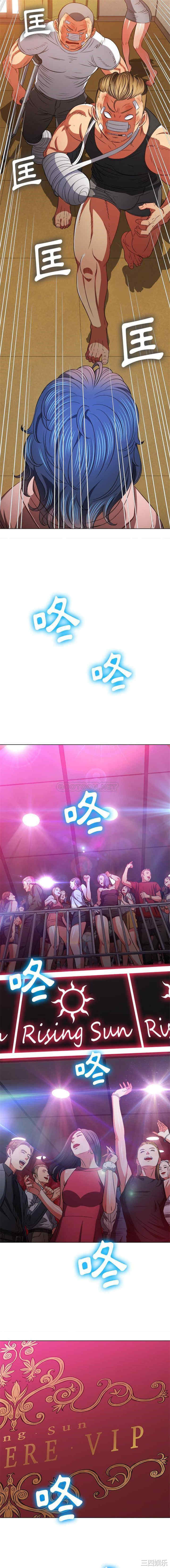 难缠小恶女/恶女勾勾缠