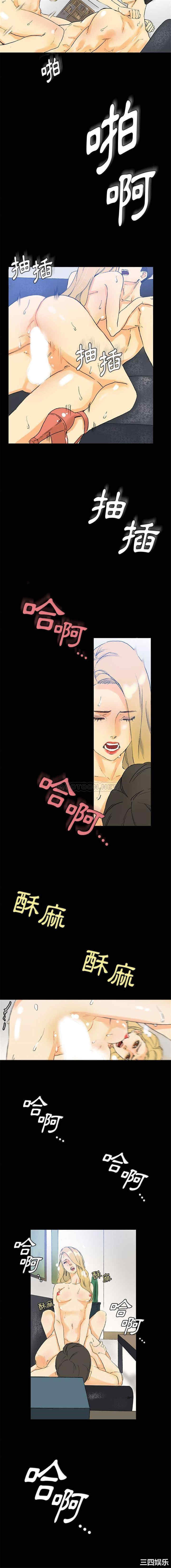 培养完美情人/完美情人养成记