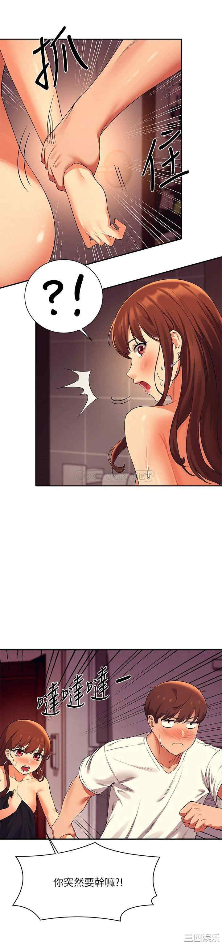 谁说理组没正妹？