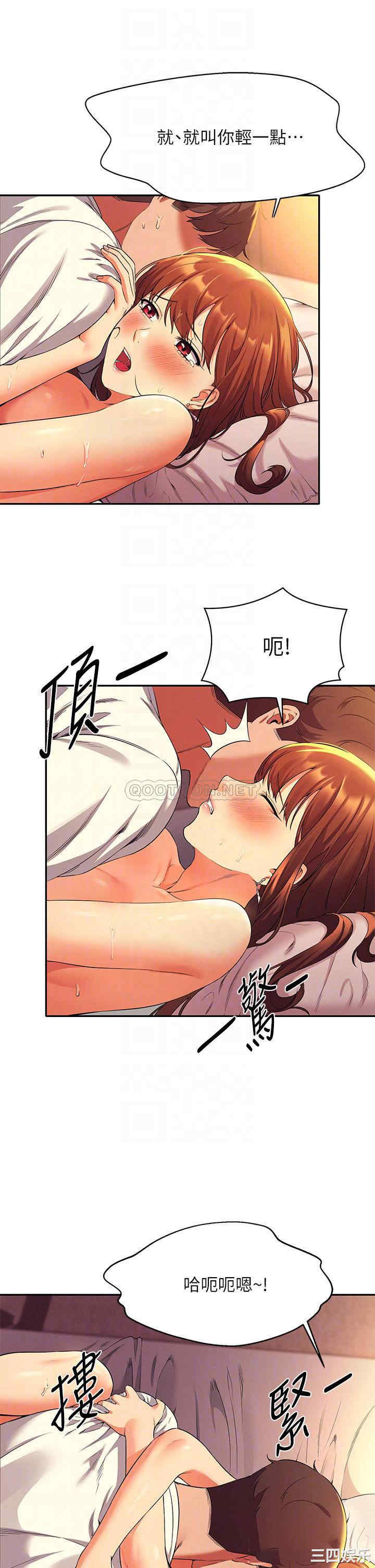 谁说理组没正妹？