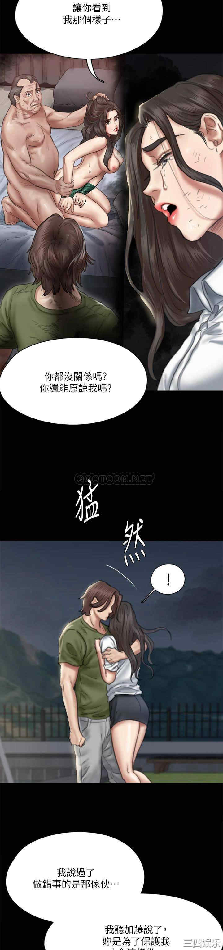 偶像女优