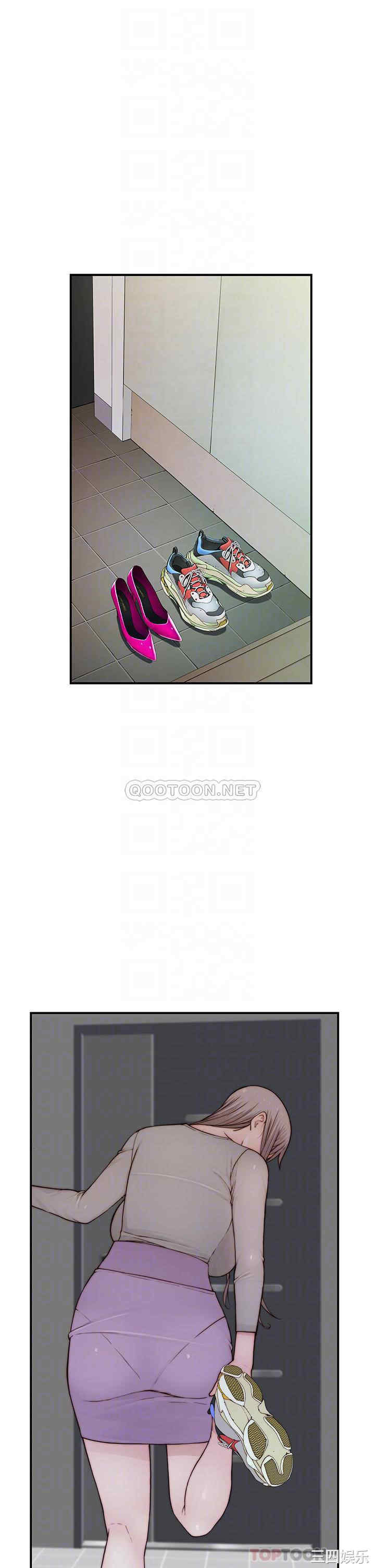 我们的特殊关系