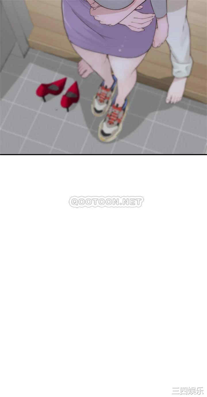 我们的特殊关系