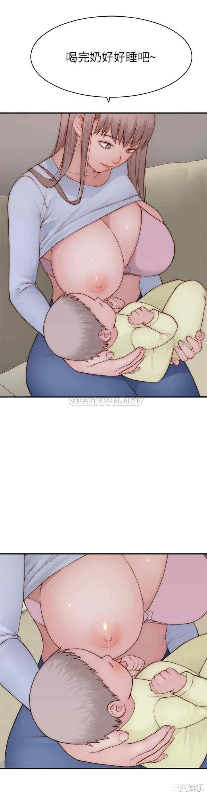 我们的特殊关系