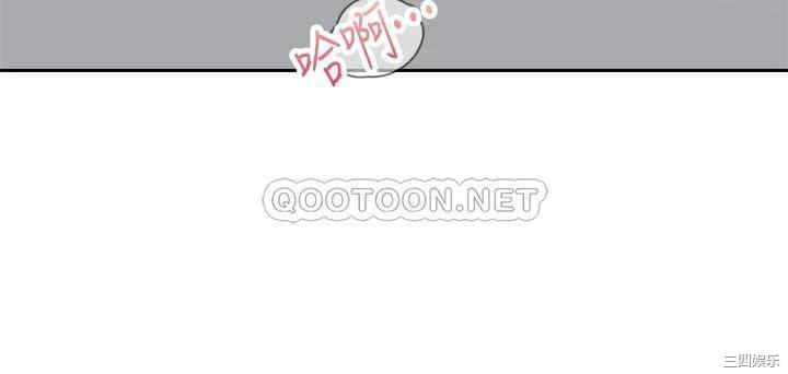 骑乘姿势预备~起!