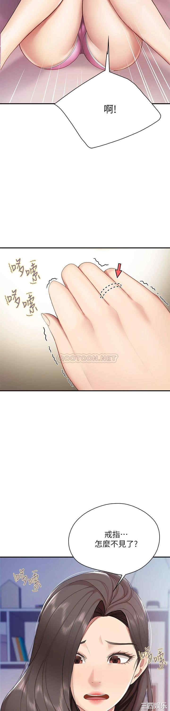 亲子餐厅的妈妈们