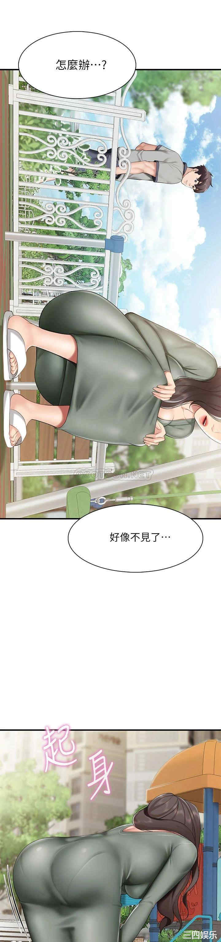 亲子餐厅的妈妈们