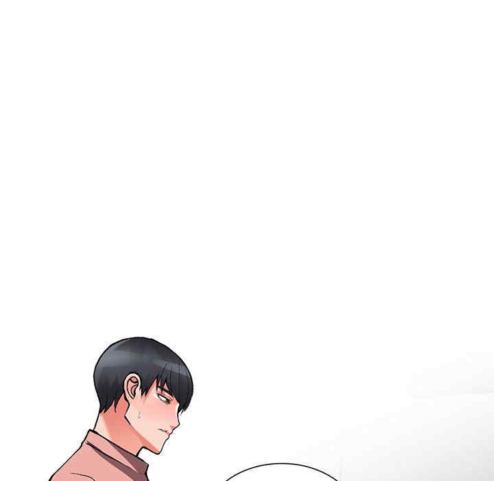 阔少的女仆们/富少的贴身管家