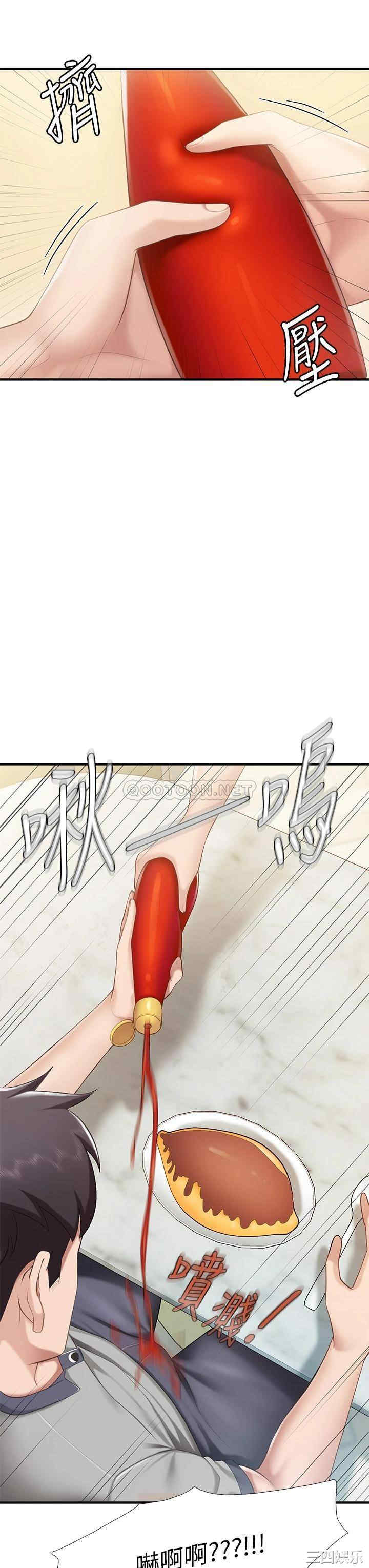 亲子餐厅的妈妈们