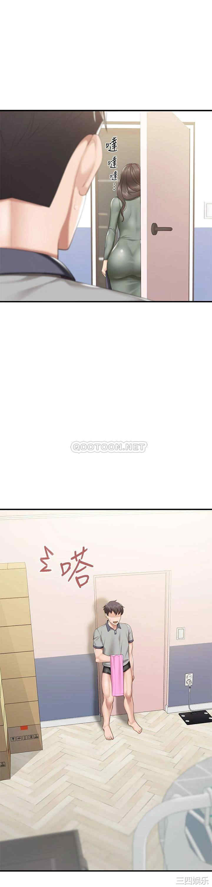 亲子餐厅的妈妈们