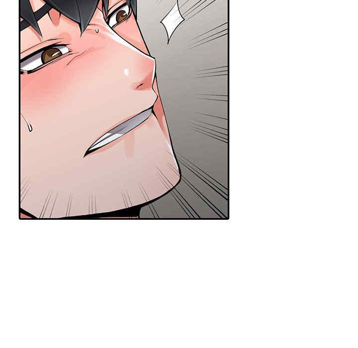 阔少的女仆们/富少的贴身管家