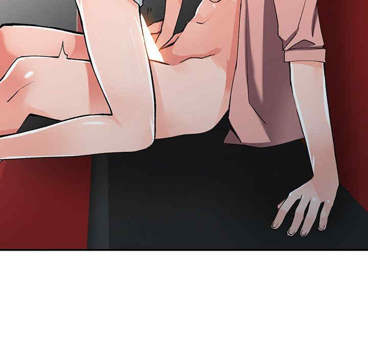 阔少的女仆们/富少的贴身管家