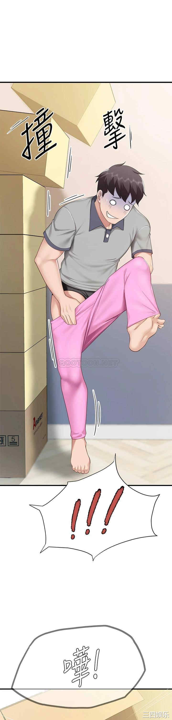 亲子餐厅的妈妈们