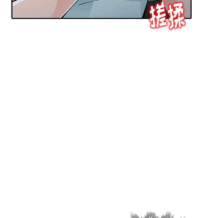 阔少的女仆们/富少的贴身管家