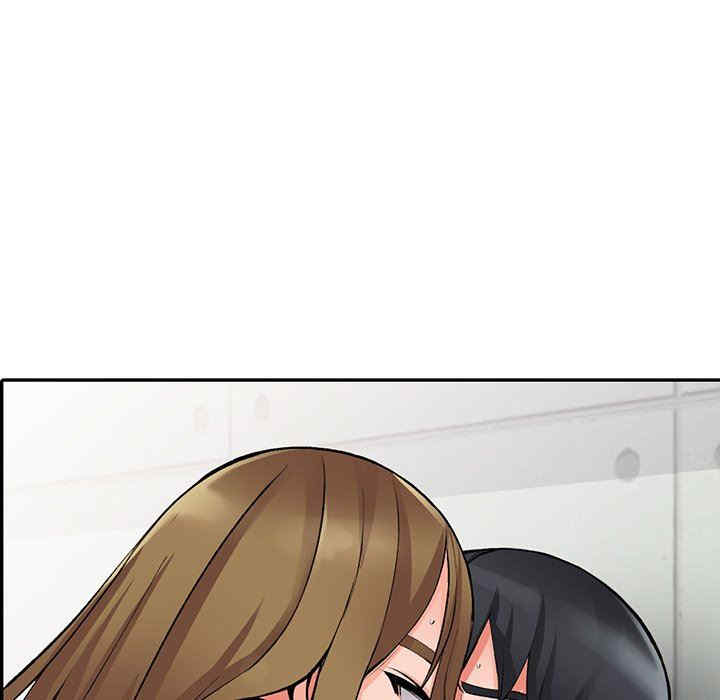 阔少的女仆们/富少的贴身管家