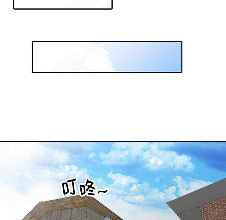 阔少的女仆们/富少的贴身管家