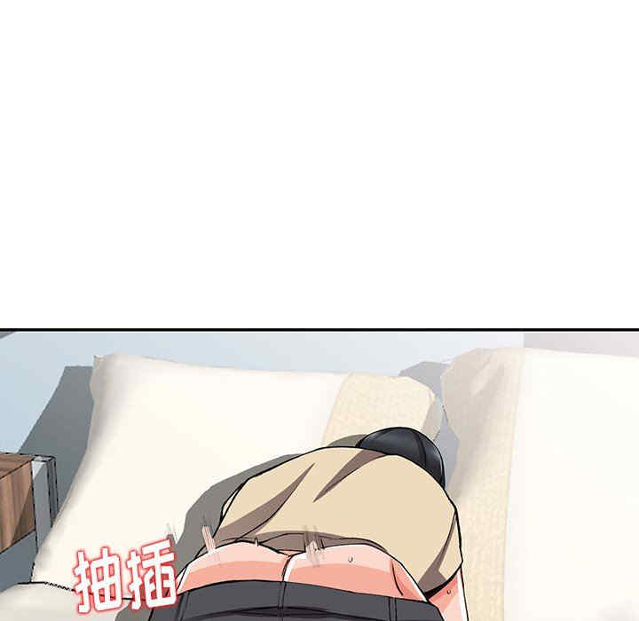 阔少的女仆们/富少的贴身管家