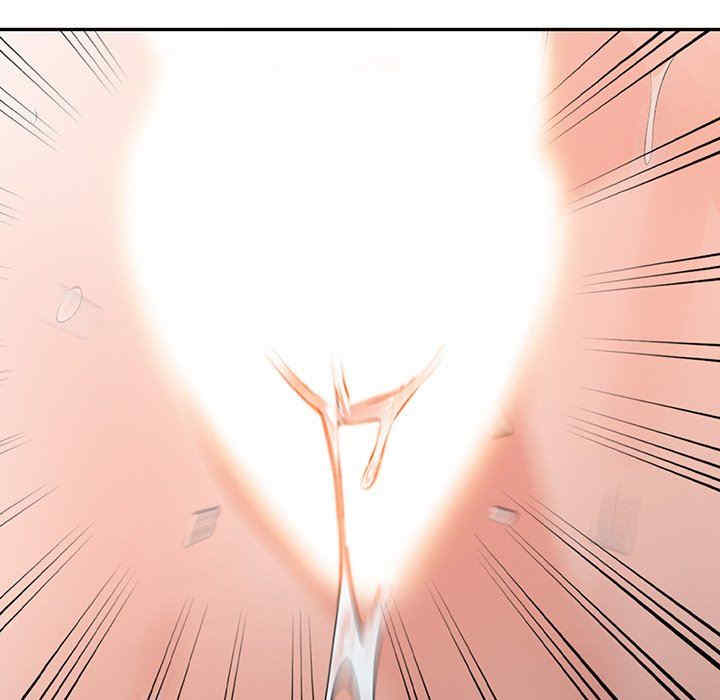 阔少的女仆们/富少的贴身管家