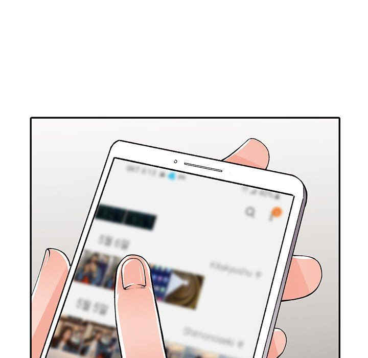 阔少的女仆们/富少的贴身管家