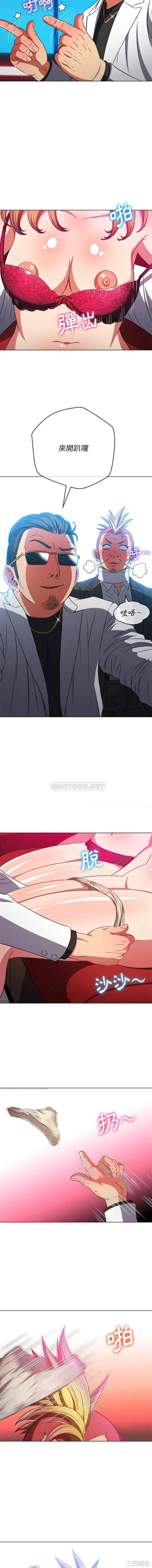 难缠小恶女/恶女勾勾缠