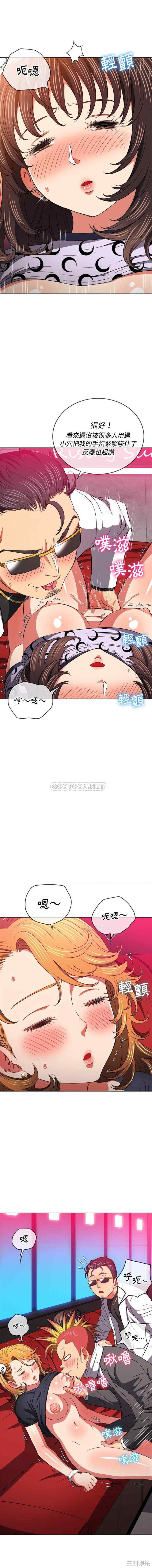 难缠小恶女/恶女勾勾缠