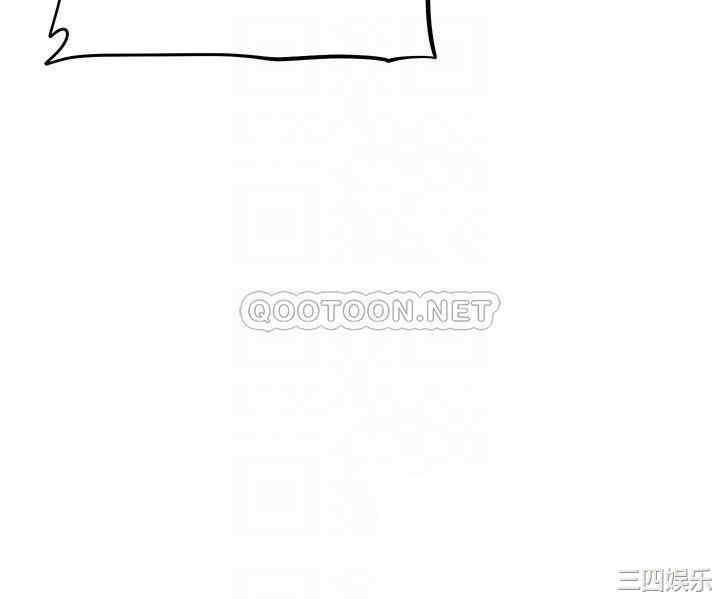 阿姨不可以坏坏