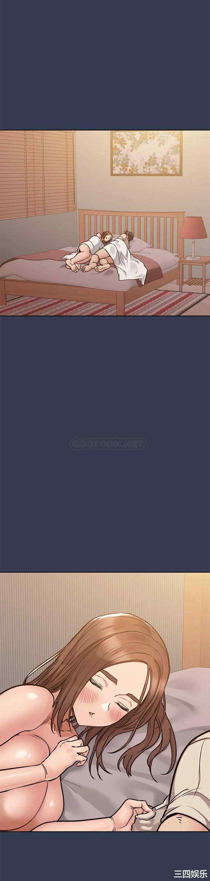 要对妈妈保密唷