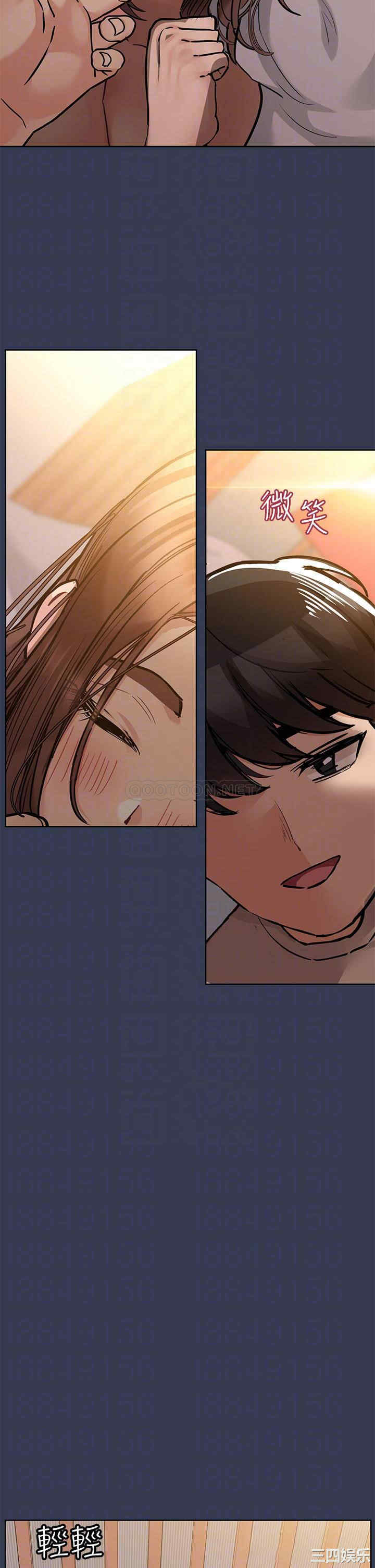 要对妈妈保密唷