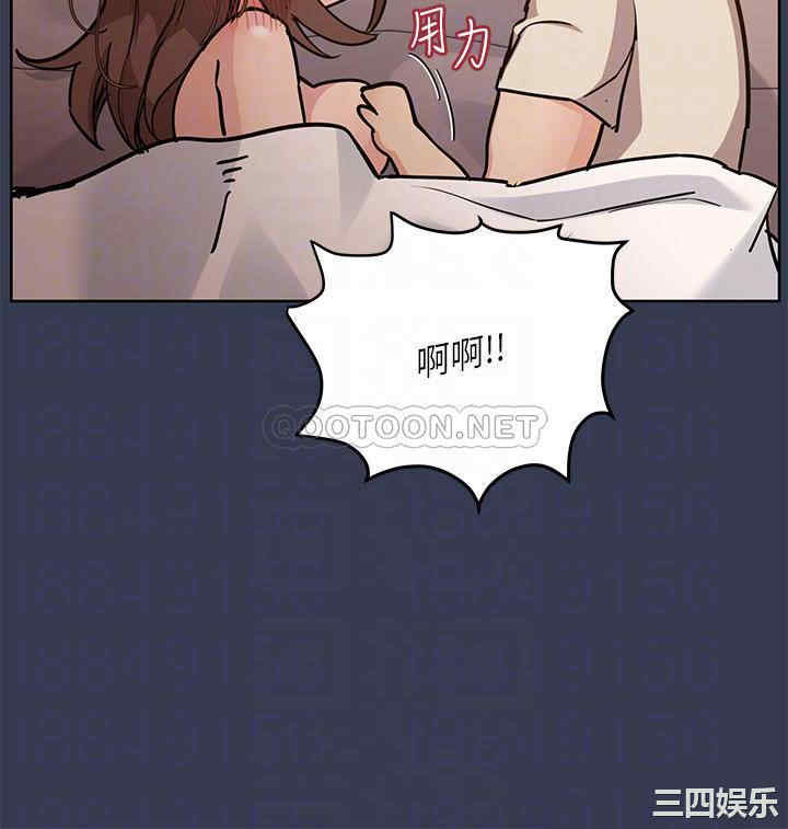 要对妈妈保密唷