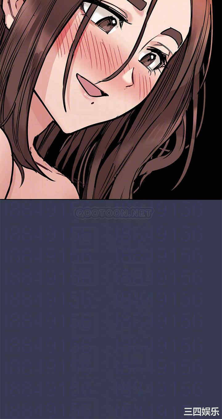 要对妈妈保密唷